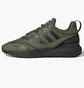 Кросівки чоловічі Adidas Zx 2K Boost 2.0 Shoes Green Gw0518