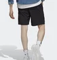 Шорты мужские Adidas Aeroready Essentials Black IC9392