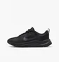 Кросівки дитячі Nike Downshifter 12 Nn (Gs) Black Dm4194-002