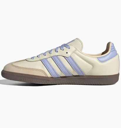 Кроссовки мужские Adidas Samba Og W Beige JI2678