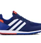 Кроссовки детские Adidas 8K Blue B75733