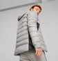 Пуховик чоловічий Puma Packlite Down Jacket Grey 849355-14