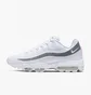 Кроссовки мужские Nike Air Max 95 Ultra White CI2298-100