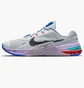Кроссовки унисекс Nike Metcon 7 Grey Cz8281-005