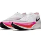Кросівки чоловічі Nike Zoomx Vaporfly Next% 2 White DJ5457-100