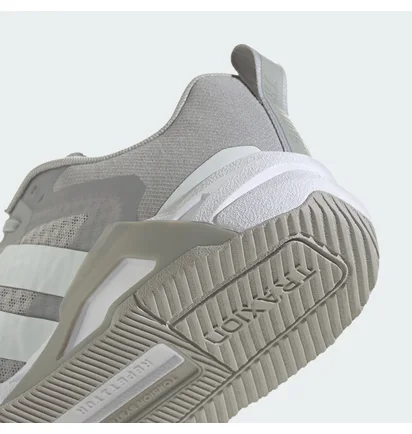 Кроссовки мужские Adidas Dropset Control Performance Grey JR9291