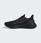 Кросівки чоловічі Adidas Pureboost 5 Running Shoes Black ID1158