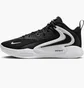 Кроссовки мужские Nike Zoom Hyperset 2 Black FQ7070-001