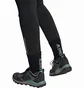 Кроссовки женские Adidas Terrex Tracerocker 2 Gore-Tex Trail Running Shoes Grey H05684