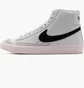 Кроссовки женские Nike W Blazer Mid 77 Vintage White CZ1055-100
