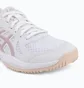 Кроссовки женские Asics Upcourt 6 White 1072A107-104