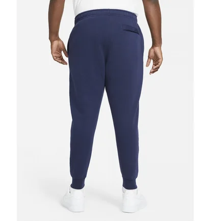 Штаны мужские Nike Sportswear Club Fleece Blue bv2671-410