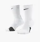 Носки унисекс Nike Elite Crew White (1 пара) SX7622-100