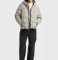 Пуховик жіночий Jack Wolfskin Frozen Palace Beige A65097A-0056