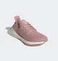 Кроссовки женские Adidas Ultraboost 22 Shoes Pink Gx5592