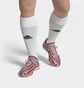 Футзалки унісекс Adidas Gamemode Knit Indoor Soccer Shoes Pink Gw8525