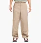 Штаны унисекс Nike B Twill Double Knee Pants Beige FV7349-247