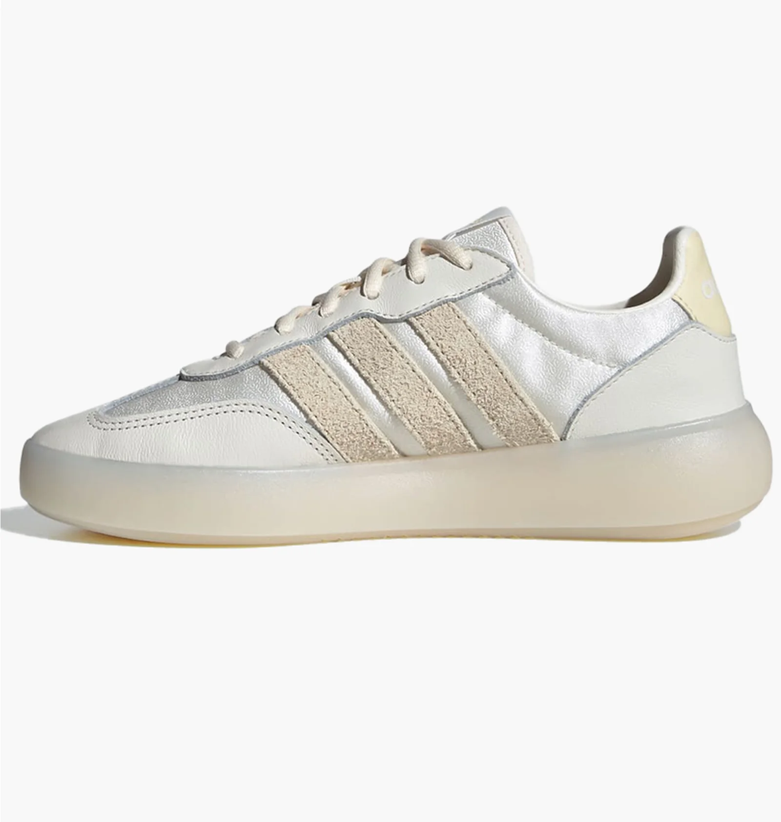 ᐉ Кросівки жіночі Adidas Barreda Decode White/Metallic JR1221