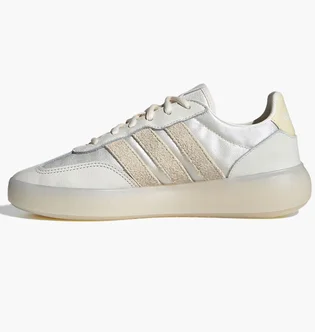 Кроссовки женские Adidas Barreda Decode White/Metallic JR1221