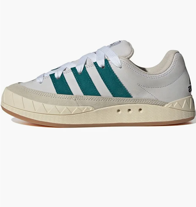 Кроссовки мужские Adidas Adimatic Shoes Grey ID3935