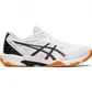 Кросівки чоловічі Asics Gel-Rocket 11 White 1071A091-101