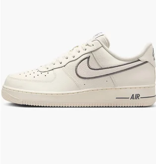 Кроссовки мужские Nike Air Force 1 07 White IB7677-101