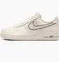 Кроссовки мужские Nike Air Force 1 07 White IB7677-101