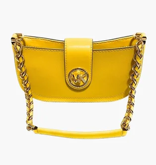 Сумка жіноча Michael Kors Carmen Yellow 32SOGNMUOL-SUNFLOWER-47070