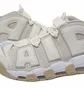 Кросівки чоловічі Nike Air More Uptempo 96 Beige DM0581-001