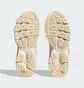 Кроссовки женские Adidas Originals Astir Beige IE6989