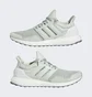 Кросівки чоловічі Adidas Ultraboost 1.0 Dna Running Shoes Green Hq2199