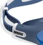 Очки для плавания унисекс Arena The One Plus Mirror Blue 008541-100