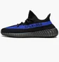Кроссовки мужские Adidas Yeezy 350 V2 Black GY7164