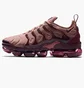 Кроссовки женские Nike W Air Vapormax Plus Bordo Ao4550-200