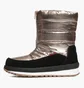 Сапоги детские Cmp Rae Snow Boots Wp Metallic 39Q4964-R226