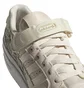 Кросівки жіночі Adidas Forum 84 Low Beige GX5074