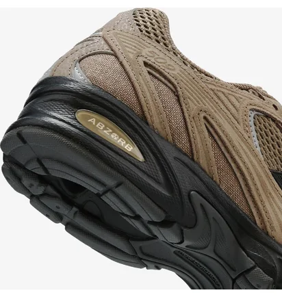 Кроссовки унисекс New Balance 509 Brown U50920U