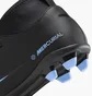 Бутсы детские Nike Mercurial Superfly X Club Mg Black FQ8318-001