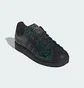 Кроссовки женские Adidas Superstar Ii Green JP8159
