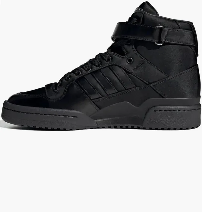 Кроссовки мужские Adidas Prada X Forum High Black GY7040