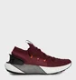 Кросівки чоловічі Under Armour Hovr Phantom Bordo 3025516-603