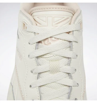 Кросівки жіночі Reebok Bb 4000 Ii Beige IF4727