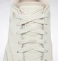 Кросівки жіночі Reebok Bb 4000 Ii Beige IF4727