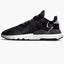 Кросівки чоловічі Adidas Originals Nite Jogger Grey Black FV4137