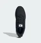 Кроссовки мужские Adidas Ultimashow 2.0 Black IE8900