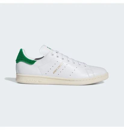 Кроссовки мужские Adidas Stan Smith Homer Simpson White IE7564