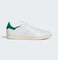 Кроссовки мужские Adidas Stan Smith Homer Simpson White IE7564