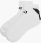 Носки Adidas Y-3 Lo White HZ4266