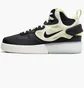 Кроссовки мужские Nike Air Force 1 Mid React Black Dq1872-100