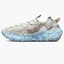 Кроссовки мужские Nike Space Hippie 04 Grey CZ6398-102